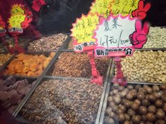 -秋栗香(地安门店)
