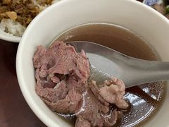 -文章牛肉汤
