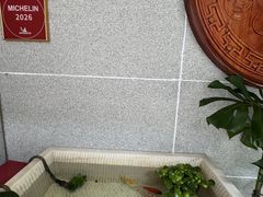 -福满圆(琨莎中心店)