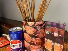 -管氏翅吧(广渠门店)