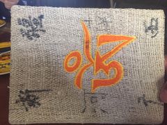 -玛吉阿米·餐吧