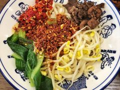 -王菊面馆(凤六店)