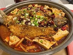 火锅烤鱼-眉州东坡(团结湖店)