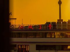 -武汉关码头(轮渡站)