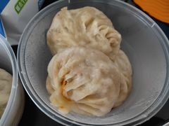 胡萝卜鸡蛋包子-庆丰包子铺(理想城店)