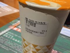 芒果欧蕾-CoCo都可(北新桥店)