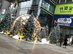 -汉巴味德(大悦城店)