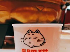 -南锣南门
