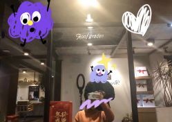 -罗亚帝·NASHOW纳秀形象设计