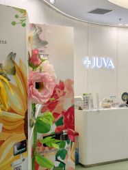 -JUVA欧华医美连锁