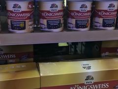 -百安居装修建材卖场(罗湖店)