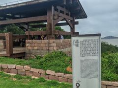 -南麂列岛