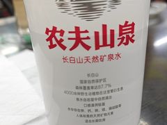 -非凡肠粉皇(西华路店)