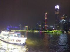 -珠江夜游广州塔·中大码头