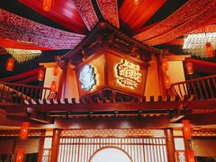 -E+有冰工厂·昆仑寒宫2(五角场店)