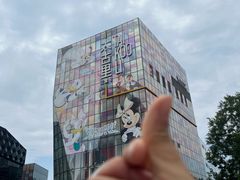 -紫光园清真北京小吃(广渠门内店)