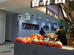 -绿轩厨房(于洪广场店)