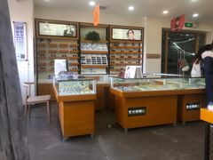 -京光明眼镜批发城(大兴黄村店)