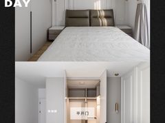 -研筑国际设计事务所(总店)