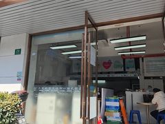-三可优图文快印广告印刷·印能达(BFC外滩金融中心店)