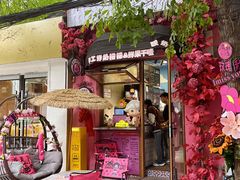 -金牌餐厅·天津菜·八珍豆腐·老爆三(瓷房子店)