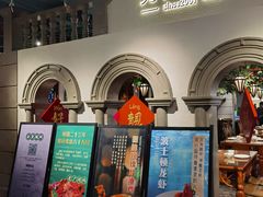 -老广酒楼(樱花店)