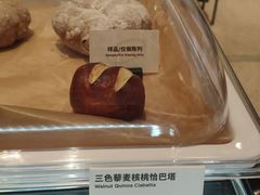 -Seesaw Coffee(西岸凤巢店)