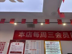 -郑远元专业修脚房·按摩·肉刺·灰指甲(苏绣路店)