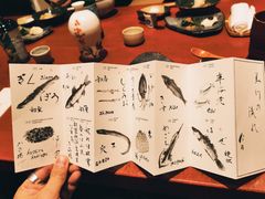 菜单-是山居