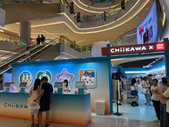 -首开·龙湖成都西宸天街