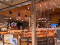 -仟吉·ART FARM主题店(菱角湖万达店)