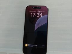 -铭修苹果华为手机平板维修服务(杨浦区店)