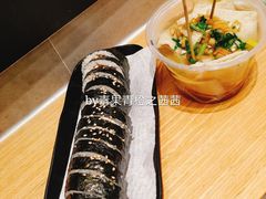-传闻来紫菜包饭·打糕(西塔韩百店)
