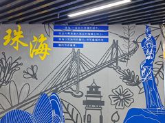 -南屏步行街