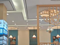 -哈啾嗨·蒙文化主题餐厅(京汉新城店)