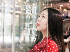 -方所(华润万象城店)