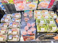 -DON DON DONKI(名珠城店)