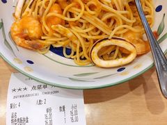-萨莉亚意式餐厅(星海广场店)