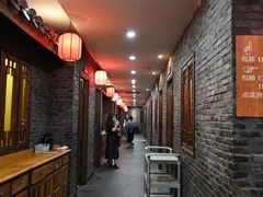 环境-峙山海鲜馆·花苑店