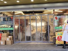 -杨老大焙子月饼干货(宽巷子民族美食街店)