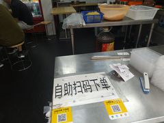 -阿生潮味鲜炒粉(梅林新村店)