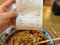 -李大姐重庆小面(成功时代广场分店)