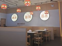 -科兴科学园