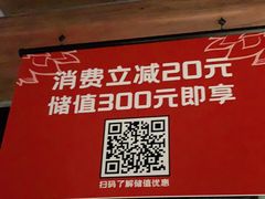 -管氏翅吧(台湾街店)