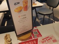 -必胜客(栖乐荟店)