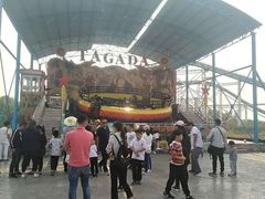 -凤凰欢乐大世界