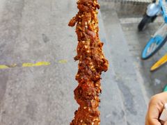 精品羊腱肉串-景泰马记电烤串