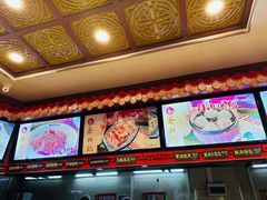 -蔡林记(钟楼店)