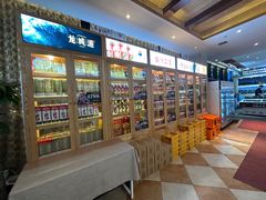 -欧记·龙城港(欣都店)