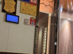 -康悦足疗(长安锦绣店)